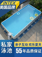 支架游泳池加厚兒童家用大型泳池可折疊水池養魚池商用成人 雙十一購物節