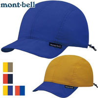 Mont-Bell 兒童款防曬雙面鴨舌帽 1118444