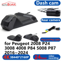 AutoBora 4K Wifi 3840*2160 Car DVR Dash Cam Camera 24H Video Monitor for Peugeot 2008 P24 3008 4008 P84 5008 P87 2016~2024