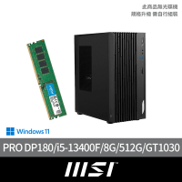 【MSI 微星】+16G記憶體組★i5 GT1030獨顯電腦(PRO DP180 13RK-034TW/i5-13400F/8G/512G SSD/GT1030-2G/W11