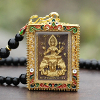 Gajah Menunggang Buddha Empat Muka, Ubat Gigi Wat Nuo Luang Luang Phor Suji, Thai Amulet
