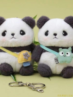 花花可愛熊貓玩偶掛飾背包書包掛件毛絨玩具鑰匙扣小公仔生日禮物