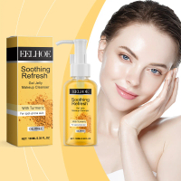 EELHOE Gel Jelly Makeup Cleanser, Cleansing Makeup Face Mild Cleansing Moisturizing Turmeric Refresh