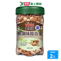 萬歲牌無調味綜合果350G【兩入組】【愛買】
