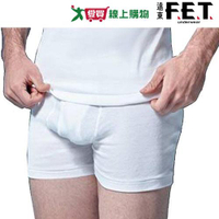 遠東FET 美國棉純棉四角褲(M-2L) 100%純棉 台灣製 男內褲 內褲 三角褲 吸汗 透氣 親膚【愛買】