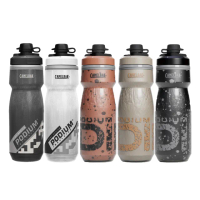 【CAMELBAK】620ml Podium Chill Dirt 保冷防塵噴射水瓶(Camelbak / 雙倍保冷 / 自行車水壺)