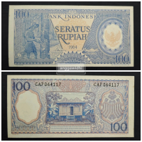 100 Rupiah Seri Pekerja III Biru Tahun 1964