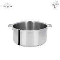 法國CRISTEL鍋具MUTINE系列 三層不鏽鋼湯鍋24公分-F24Q(法國原裝進口)