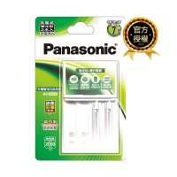 Panasonic充電組(標準款3號2入+充電器)