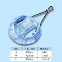 可愛露耳朵寵物貓咪狗狗帽夏季防曬太陽帽德文貓帽小狗漁夫帽