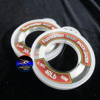 Shock leader kenzi fluorocarbon 20 lb 30 lb 40 lb dan 50 lb