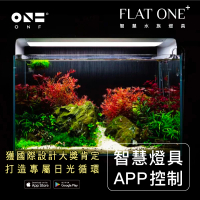 ONF 光之間 Flat One+ 智慧水族燈(2呎跨燈)