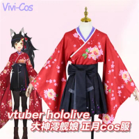 Vivi-Cos Anime Vtuber Hololive Ookami Mio Cute Kimono Cosplay Halloween Women's Costume Role Play Party Carnival New S-XXL