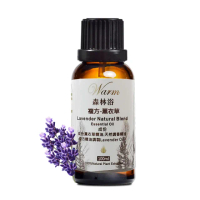 【Warm】森林浴系列複方精油100ml(薰衣草)