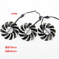 Quạt tản nhiệt cho card đồ họa Gigabyte Technology GTX580ti, 980ti, 1070ti, 1080ti, 970, 960, 1060, 