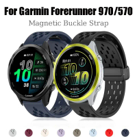 Dây đeo từ tính cho Garmin Forerunner 970 / 570 47mm 42mm Dây đeo Chất liệu silicon thể thao Dây đeo