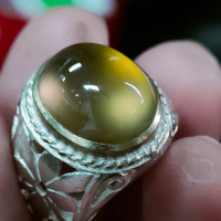 soldout Batu Bio solar idocrase chrystal