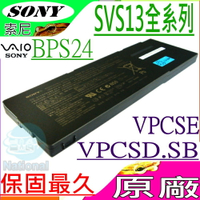 SONY 電池(原廠)-SVS13123，SVS13125，SVS13126，SVS13125CVW，SVS13126PGR，SVS13127PGB，SVS13127PNB，VGP-BPS24