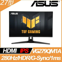 【hd數位3c】華碩 VG279QM1A(TUF/2H1P/1ms/Fast IPS/240Hz/含喇叭/Freesync Premium)280Hz(OC)【下標前請先詢問 有無庫存】