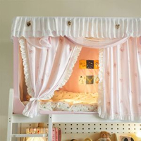 蚊帳學生宿舍遮光床簾全包一體式單人上鋪寢室上下鋪窗簾新款