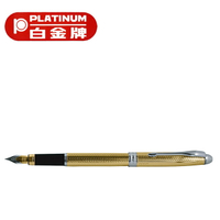 PLATINUM 白金牌 PKG-1400 雕花鍍金雙色尖鋼筆 (F尖)