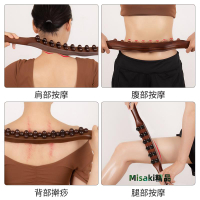 搟筋棒櫸木雙排按摩刮痧棒全身通用經絡疏通揉腹部趕筋棍推背工具-Misaki精品