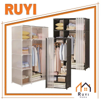 RUYI Wardrobe Dust Cover Curtain Clothes Rack Wardrobe Self Assembly Multifunctional Wardrobe Cloth