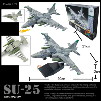 A1toys A1 toys pesawat jet fighter pesawat bomber USA pesawat WW2 pesawat tempur modern mainan anak 