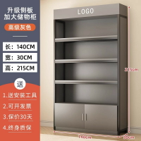工廠現貨 免運 戶外廣告牌 海報架 展示架 菜單架 立式落地海報架 展示牌 展示柜陳列柜超市貨架多層商品產品展柜化妝品展示架倉儲置物架子特惠/開立發票 特價出 S1111