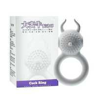 Aulyaaa Ring Getaran Sentuh Ringan Terlaris untuk Pria, Cincin Kunci RING GETAR JIYUMAN UNGU RV025