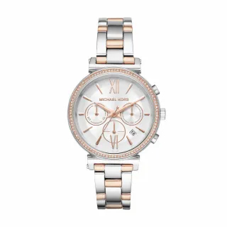 Michael cheap kors sophie