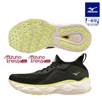 WAVE NEO ULTRA 一般型男款慢跑鞋 J1GC223453【美津濃MIZUNO】