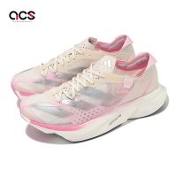 adidas 競速跑鞋 Adizero Adios Pro 3 M 男鞋 女鞋 粉 白 回彈 運動鞋 愛迪達 IG6440