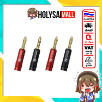 [ประกันศูนย์ไทย] Fosi Audio DIY Banana (ดำแดง) 2 คู่ 4 ชิ้น หัวปลั๊กชุบทอง นำสัญญาณดี ลดการสูญเสีย ค