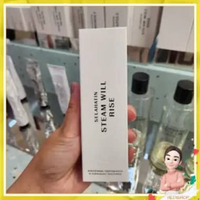 Selahatin Whitening Toothpaste / Pasta Gigi Pemutih Mewah Eropa (Made in Switzerland) steam will ris