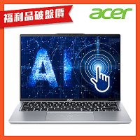 (福利品)Acer 宏碁 Swift Go SFG14-73T-50NA 14吋AI輕薄筆電(Core Ultra 5-125H/32GB/512GB/Win11)｜EVO認證
