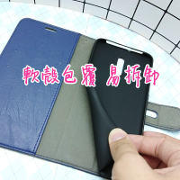 Google Pixel 4/Pixel 4XL(浪漫)谷歌 側掀 翻蓋 手機皮套 保護殼 磁扣 插卡 可站立