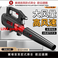 【高品質超低價】暴風機電動超強力鼓風機手持220v吹風機大功率工業用吹灰機吹塵器