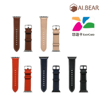 AI.BEAR Apple Watch 38/40/41mm iPay悠遊真皮錶帶(悠遊卡錶帶)
