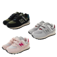 【NEW BALANCE】NB-574機能童鞋(PV574KBR/PV574KGG/PV574KBG-17-21cm)
