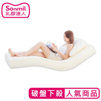 【sonmil】天然乳膠床墊 95%高純度 15cm 5尺 雙人床墊 基本型｜取代獨立筒彈簧床記憶床墊_有機睡眠概念_永續森林認證