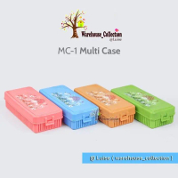 VH654 Box Penyimpanan Multifungsi / Kotak Serbaguna/Lion Star Multi Case MC-1 /Keranjang Sabun tutup