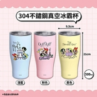 【飛天小女警】304不鏽鋼真空保溫保冰杯(三色任選-500ml)