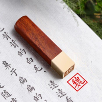 Exquisite Chinese Personal Stamp Customized Chinese Name Stamp Teacher Painter Calligraphy Painting Brass Sandalwood Seal Sellos
