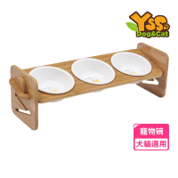 【YSS Dog&amp;Cat】職人木匠原木瓷碗-可調式/三碗斜面(寵物碗架/寵物碗)