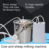 5L Goat milker hand-free electric cow milk sucker stainless steel home milker veterinary milk sucker milking goat's milk