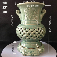 廠地直銷青瓷復古韓式鏤空雙層蘭花盆含底座插花綠植家居花瓶