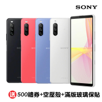【SONY 索尼】Xperia 10 III 5G(6G/128G)