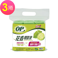 OP 花香環保袋 檸檬(中) 垃圾袋/清潔袋