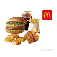 【麥當勞】大麥克+4塊麥克鷄塊+小包薯條+勁辣香鷄翅x2+小杯可樂(好禮即享券)